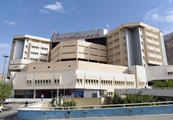  بیمارستان سرطان کرمانشاه از حملات اسرائیل بی‌نصیب نماند 