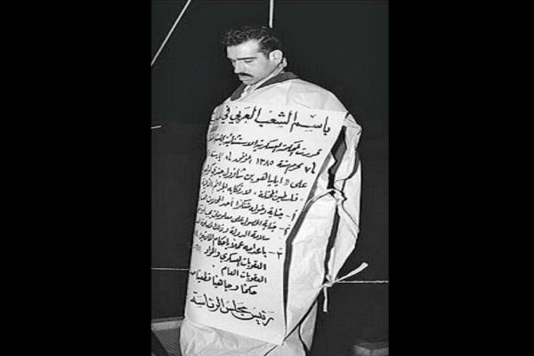  دار مکافات سرنوشت جاسوسان اسرائیل؛ شگردهای جاسوس یهودی با قوطی سیگار و شرکت در نماز جمعه 