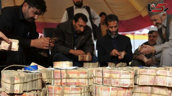  قیمت افغانی افغانستان به تومان، امروز جمعه 13 تیر ماه 1404 
