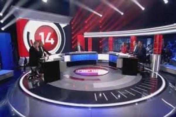 شبکه ۱۴ اسرائیل قطع شد