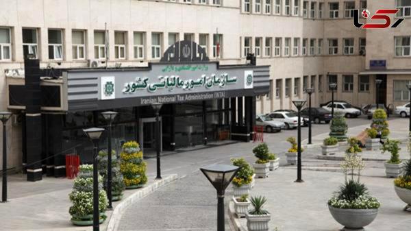  شرایط مالیات صفر اعلام شد 