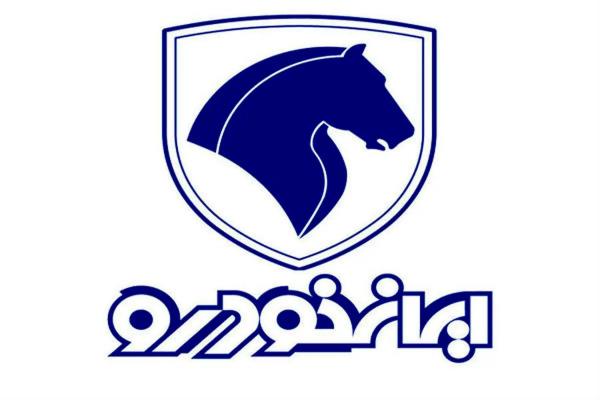   از سال آینده آغاز تولید انبوه خودرو با گیربکس هیبریدی در ایران‌خودرو 