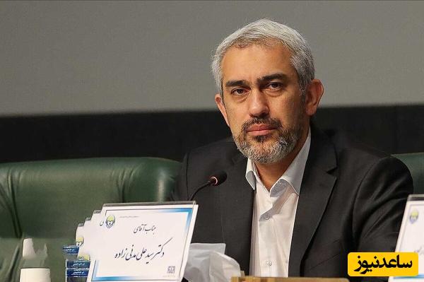 مدنی‌زاده یک دهه شصتی وطن‌پرست: عزیزان هم نسل من و نسل‌های بعد من، از کشور نروید اگر هم رفتید برگردید!+ویدیو