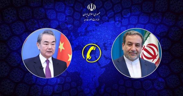 وزیر خارجه چین: حملات به تأسیسات هسته‌ای ایران، ناقض همه موازین بین‌المللی است