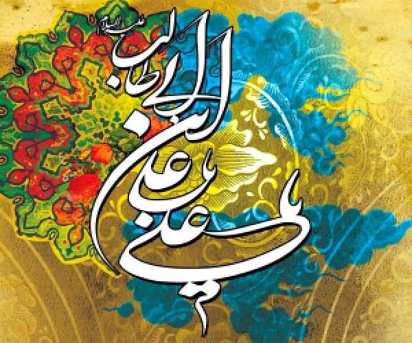  توصیه امام علی(ع) برای آنکه گول دشمن را نخوریم 
