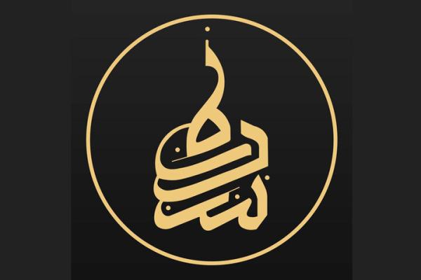 «سدره» با شعار «انا علی العهد» ویژه محرم و صفر شبکه تهران