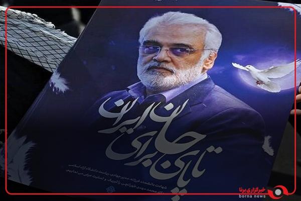  حضور سخنگوی دولت و معاون اول رئیس جمهور در مراسم گرامیداشت شهید طهرانچی 