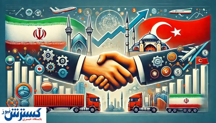  سیل کالاهای ترکیه‌ای به ایران رسماً تایید شد 