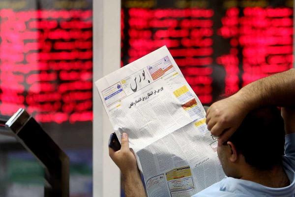 مقصر اصلی ریزش بورس شناسایی شد