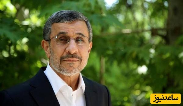 وقتی پای محمود احمدی‌نژاد به سریال نون خ باز شد +ویدیو