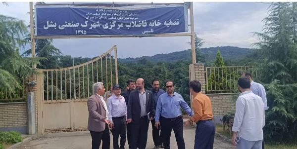  آغاز عملیات اجرایی سایت همراه اول در شهرک صنعتی بشل سوادکوه شمالی 