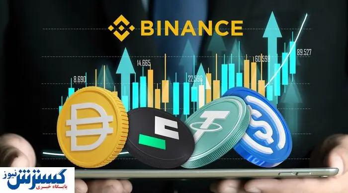  هجوم خریداران | بازار ارز دیجیتال داغ شد 