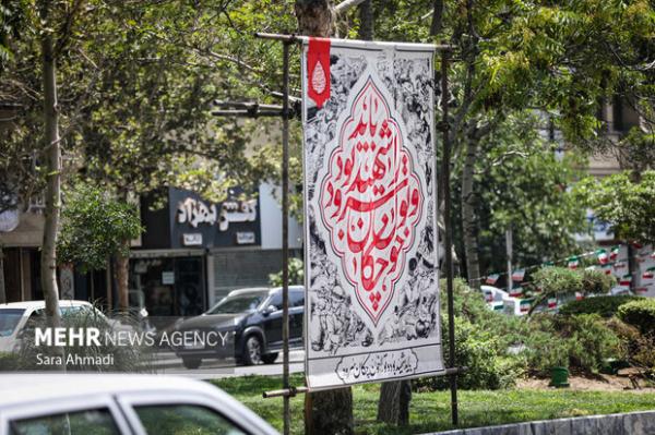 بوی محرم در هوای مشهد؛ قصه عشق‌هایی که با هر نذر جان می‌گیرند