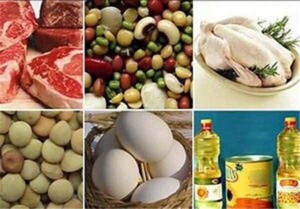 تامین پایدار کالای اساسی برای شهرهای مسافر پذیر