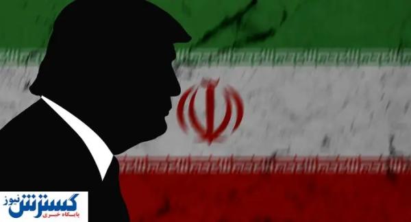  اولین واکنش ترامپ پس از حمله اسرائیل به ایران | به پای میز مذاکرات برگردید 