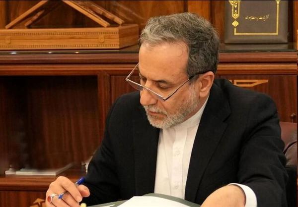درخواست عراقچی از رئیس شورای امنیت سازمان ملل