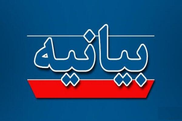 دفاع حق ذاتی ایران طبق ماده ۵۱ منشور ملل متحد است