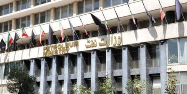 رسانه ها از انتشار اخبار تأییدنشده درباره تأسیسات نفتی خودداری کنند