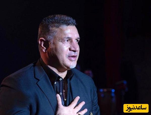 میزبانی علی دایی در روز عید قربان از پسر ستاره جوانمرگ پرسپولیس در دفتر کار لوکسش+عکس
