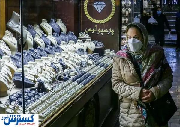  طلا ارزان شد | قیمت روز طلا (۲۲ خرداد ۱۴۰۴) 