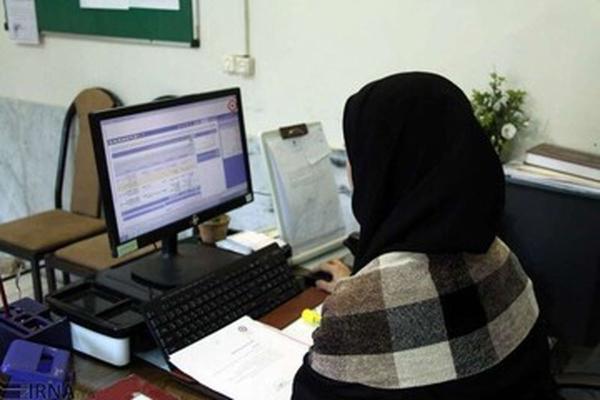 نحوه فعالیت ادارات دولتی از روز شنبه مشخص شد