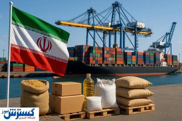  خبر خوب؛ انبوهی از داروها و کالاهای اساسی به گمرکات ایران رسیدند 