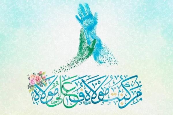 «بهشت غدیر» در ۱۰۰ مسجد منتخب تهران برگزار می‌شود