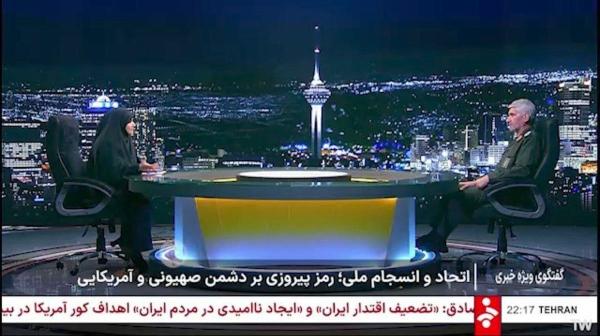  سردار فضلی: ما هنوز در یکی از شهرک‌های موشکی را باز نکرده‌ایم 