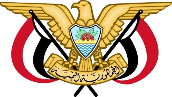 یمن حمله متجاوزانه اسرائیل به ایران را به شدت محکوم کرد
