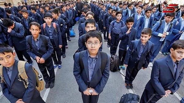  مهلت ثبت‌نام کلاس اولی‌ها تمدید شد 