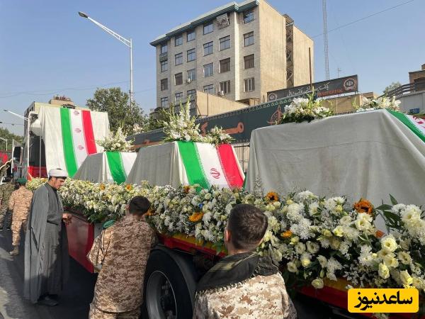 مردم سنگ‌ تمام گذاشتند؛ استقبال بی‌نظیر و پرشور از شهدای اقتدار در میدان انقلاب+ویدیو/ ایرانیان به استقبال سرداران سرافراز آمدند!