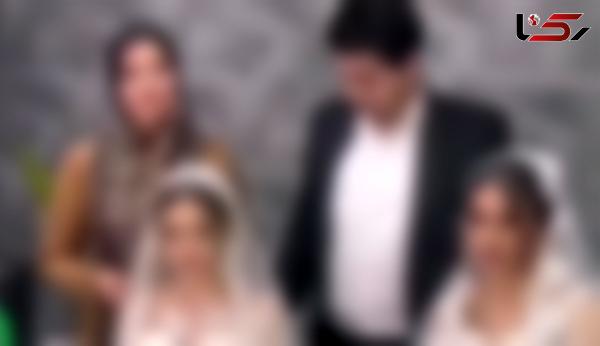  فیلم عروسی داماد ایرانی همزمان با 2 دختر زیبا ! / 2 دختر جوان چرا بله گفتند ؟! 