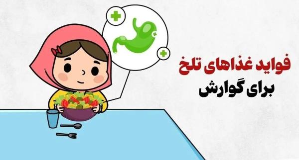   معجزه‌ی تلخی/ چرا دستگاه گوارش شما عاشق طعم‌های تلخ است؟ 