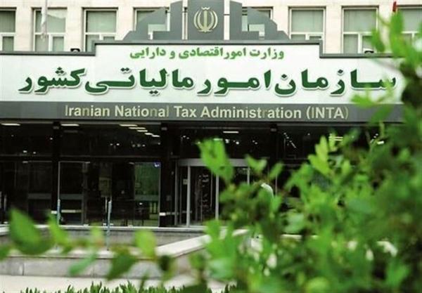   شرط اعطای نرخ صفر مالیاتی مشخص شد 