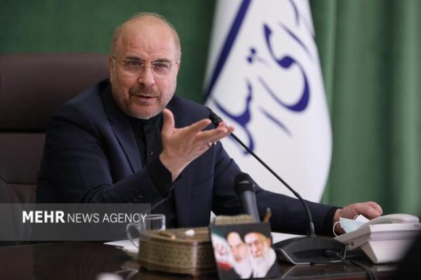 توقف همکاری با آژانس تا تأمین امنیت هسته‌ای کشور