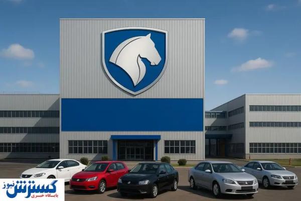 قیمت خودروهای ایرانخودرو امروز ۸ تیر | کدام مدلها افزایش داشتند؟