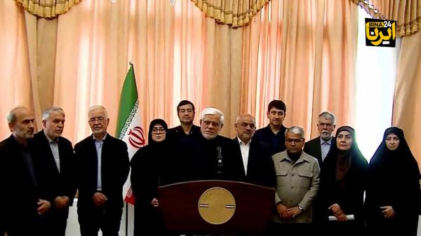 عارف: دولت پشتوانه هرگونه اقدام تنبیهی خواهد بود