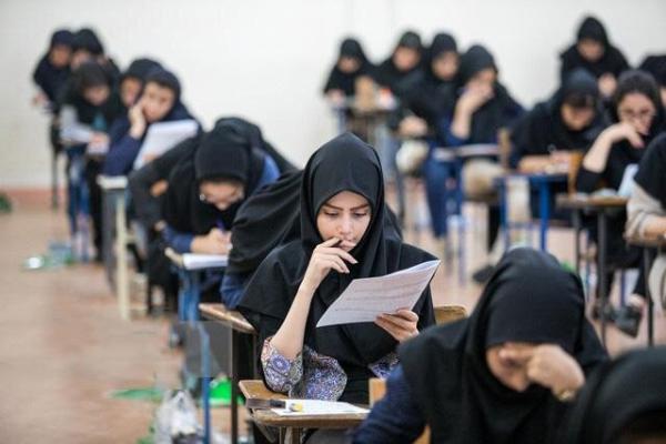 تعویق یک هفته‌ای امتحانات دانشگاه شریف