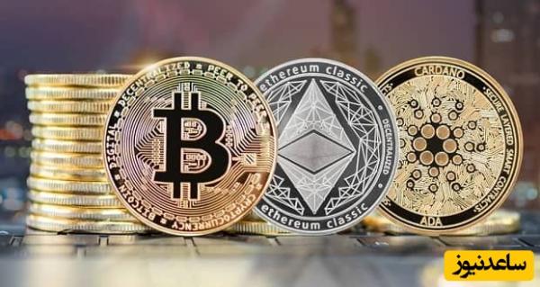 با 500 هزار تومان هم میشه وارد بازار رمزارز شد/این 5 ارز دیجیتال را بشناسید بهترین رمزارزها برای سرمایهگذاری کمریسک