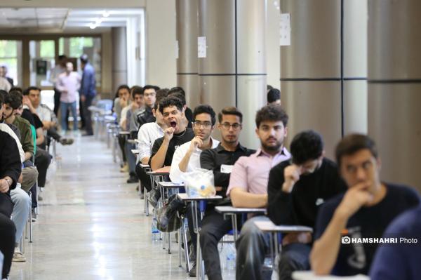 انتشار نتایج اولیه رشته‌های شرایط خاص، بورسیه و آزمون عملی ارشد در۲ تیر