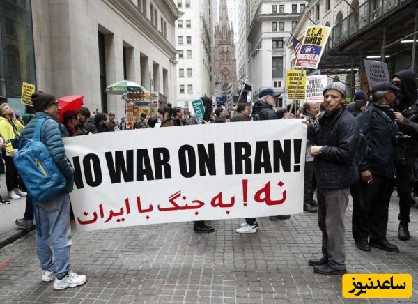صدای آمریکائیها درآمد: اسرائیل برو خودت با ایران جنگ کن؛ بسه این همه کشته و هزینه! ویدیو