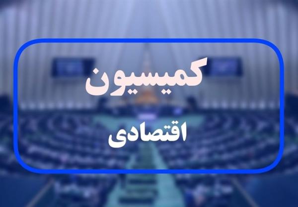  موافقت کمیسیون اقتصادی با وزیر پیشنهادی اقتصاد 