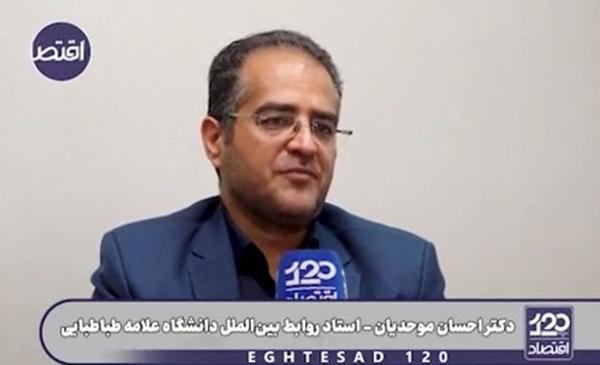   اقدام مشکوک باکو قبل از حمله اسرائیل به ایران 