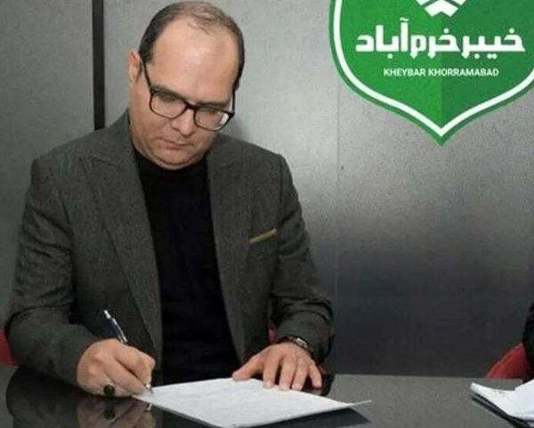   سرمربی لیگ برتری خودش را به پرسپولیس پیشنهاد کرد! 