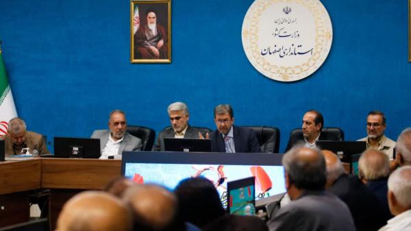 احزاب اصفهان تاکید کردند: وحدت ملی و آمادگی برای مقابله با بحران‌ها