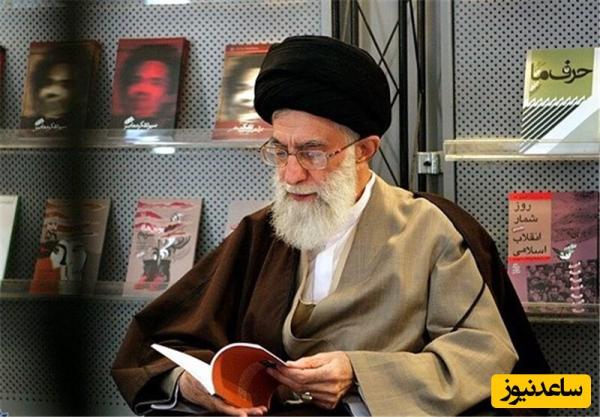 رهبر معظم انقلاب: از اینکه جلال آلاحمد را چیزخور کرده باشند، من اطلاعی ندارم، یا از خانم دانشور بپرسید یا از طبیب خانوادگی+عکس