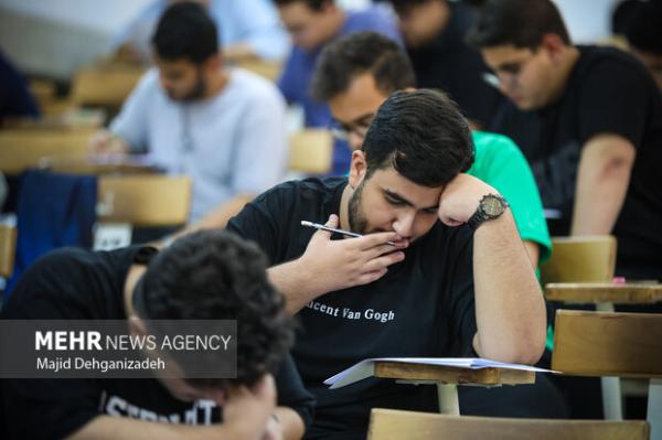 لغو امتحانات دانشجویان واحد علوم پزشکی دانشگاه آزاد مشهد در ۲۵ و ۲۶