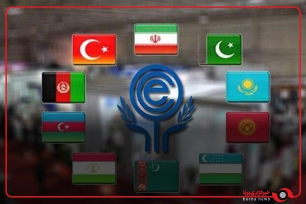  آمادگی جمهوری اسلامی ایران برای برگزاری هجدهمین اجلاس سران اکو 