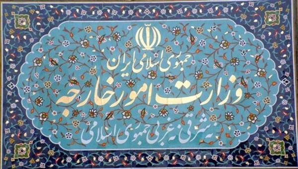  بیانیه وزارت خارجه ایران در رد اظهارات سخیف و موهن ترامپ علیه مقامات عالی کشور 