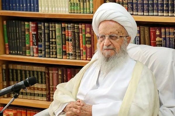 پیام آیت الله مکارم شیرازی درباره حمله ظالمانه رژیم صهیونیستی